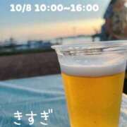 ヒメ日記 2025/10/07 15:40 投稿 来生 西船橋おかあさん