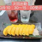 ヒメ日記 2025/10/08 16:50 投稿 来生 西船橋おかあさん