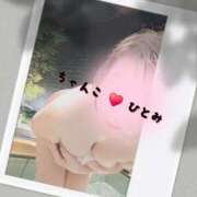 ヒメ日記 2025/12/15 00:24 投稿 ひとみ 沖縄ちゃんこ那覇店