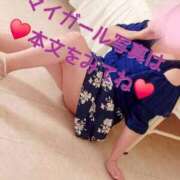 ヒメ日記 2026/01/02 01:34 投稿 ひとみ 沖縄ちゃんこ那覇店