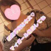 ヒメ日記 2026/01/19 19:44 投稿 ひとみ 沖縄ちゃんこ那覇店