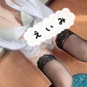 えいみ おはようございます🔆｡° モアグループ宇都宮人妻花壇