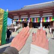 ヒメ日記 2026/01/24 07:25 投稿 岩瀬ゆゆ 全裸の極みorドッキング痴漢電車