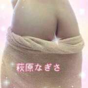 ヒメ日記 2025/10/12 20:54 投稿 萩原なぎさ 五十路マダム 岐阜店