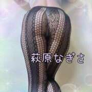 ヒメ日記 2025/10/13 12:52 投稿 萩原なぎさ 五十路マダム 岐阜店