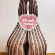 ヒメ日記 2025/10/22 05:26 投稿 萩原なぎさ 五十路マダム 岐阜店