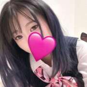 ヒメ日記 2025/10/10 13:08 投稿 まよ 初心者頑張るますっ♡ Office Love　町田店（Loveグループ）