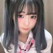 まよ 初心者頑張るますっ♡ ✨10日目退勤〜✨ Office Love　町田店（Loveグループ）