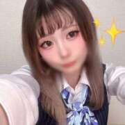 ヒメ日記 2025/12/14 01:08 投稿 まよ 初心者頑張るますっ♡ Office Love　町田店（Loveグループ）