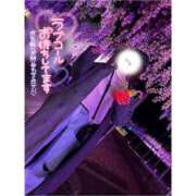 しの ムラムラ期🥺💕 西東京市小平ちゃんこ