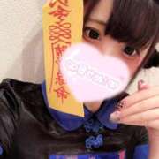 ヒメ日記 2025/12/14 03:18 投稿 ☆ゆり☆ ◆プラウディア◆AAA級素人娘在籍店