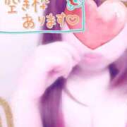 ヒメ日記 2025/11/04 11:19 投稿 小山 鶯谷デッドボール