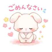 ヒメ日記 2026/01/27 21:16 投稿 小山 鶯谷デッドボール