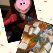 ヒメ日記 2026/02/09 21:19 投稿 小山 鶯谷デッドボール