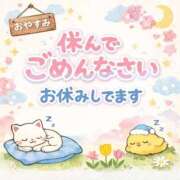 ヒメ日記 2026/03/10 18:59 投稿 小山 鶯谷デッドボール