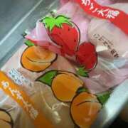 小山 今日のお礼💌 鶯谷デッドボール