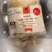 ヒメ日記 2026/05/27 00:42 投稿 小山 鶯谷デッドボール