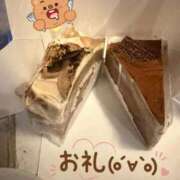 ヒメ日記 2026/06/08 16:05 投稿 小山 鶯谷デッドボール