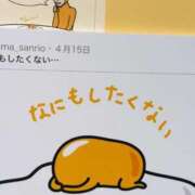 ヒメ日記 2026/07/02 22:39 投稿 小山 鶯谷デッドボール
