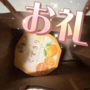 ヒメ日記 2026/07/11 22:47 投稿 小山 鶯谷デッドボール