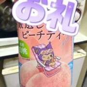 ヒメ日記 2026/07/11 23:13 投稿 小山 鶯谷デッドボール