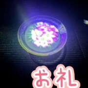 ヒメ日記 2026/07/20 00:23 投稿 小山 鶯谷デッドボール