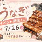 ヒメ日記 2026/07/23 11:19 投稿 小山 鶯谷デッドボール