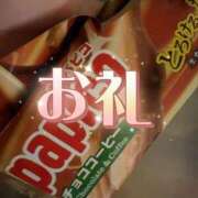 ヒメ日記 2026/07/24 23:49 投稿 小山 鶯谷デッドボール