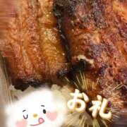 小山 26日(日)お礼💌Kさん♡ 鶯谷デッドボール