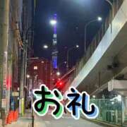 ヒメ日記 2026/08/06 23:49 投稿 小山 鶯谷デッドボール