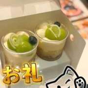 ヒメ日記 2026/08/22 23:19 投稿 小山 鶯谷デッドボール