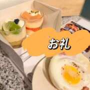 ヒメ日記 2026/08/28 23:39 投稿 小山 鶯谷デッドボール