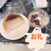 小山 10/27(火)  お礼💌  Nさん♡ 鶯谷デッドボール