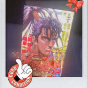 ヒメ日記 2025/10/12 18:11 投稿 なみ 奥様 仙台人妻セレブリティー