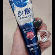 ヒメ日記 2025/12/09 10:58 投稿 なみ 奥様 仙台人妻セレブリティー