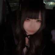 ヒメ日記 2026/01/10 07:07 投稿 れあ 町田人妻城