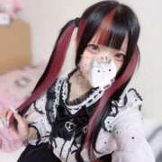 れあ イメチェンしちゃったけど、、 町田人妻城