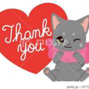 ヒメ日記 2025/10/12 16:54 投稿 うるる 熟女家 十三店