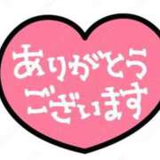 ヒメ日記 2025/11/06 14:21 投稿 うるる 熟女家 十三店