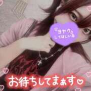 はのん 初めまして❣️ 金瓶梅(きんぺいぱい)(雄琴)