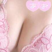 ヒメ日記 2025/11/12 08:16 投稿 あお 上野デリヘル倶楽部