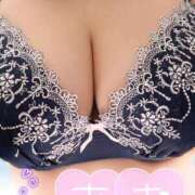 ヒメ日記 2026/01/08 11:46 投稿 あお 上野デリヘル倶楽部