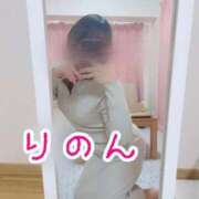 ヒメ日記 2025/12/11 13:19 投稿 Rinon【りのん】～櫻華～ 九州熟女　熊本店