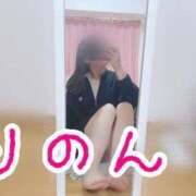 ヒメ日記 2025/12/17 13:09 投稿 Rinon【りのん】～櫻華～ 九州熟女　熊本店