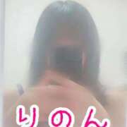 ヒメ日記 2025/12/18 12:39 投稿 Rinon【りのん】～櫻華～ 九州熟女　熊本店