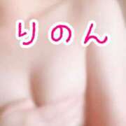 ヒメ日記 2025/12/22 13:29 投稿 Rinon【りのん】～櫻華～ 九州熟女　熊本店