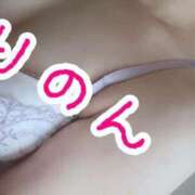 ヒメ日記 2025/12/25 13:19 投稿 Rinon【りのん】～櫻華～ 九州熟女　熊本店