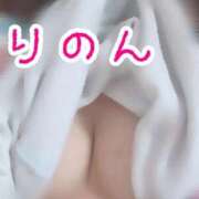 ヒメ日記 2026/01/01 19:19 投稿 Rinon【りのん】～櫻華～ 九州熟女　熊本店