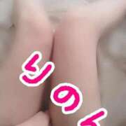 ヒメ日記 2026/01/20 14:00 投稿 Rinon【りのん】～櫻華～ 九州熟女　熊本店