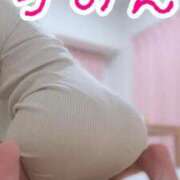 ヒメ日記 2026/01/27 19:00 投稿 Rinon【りのん】～櫻華～ 九州熟女　熊本店